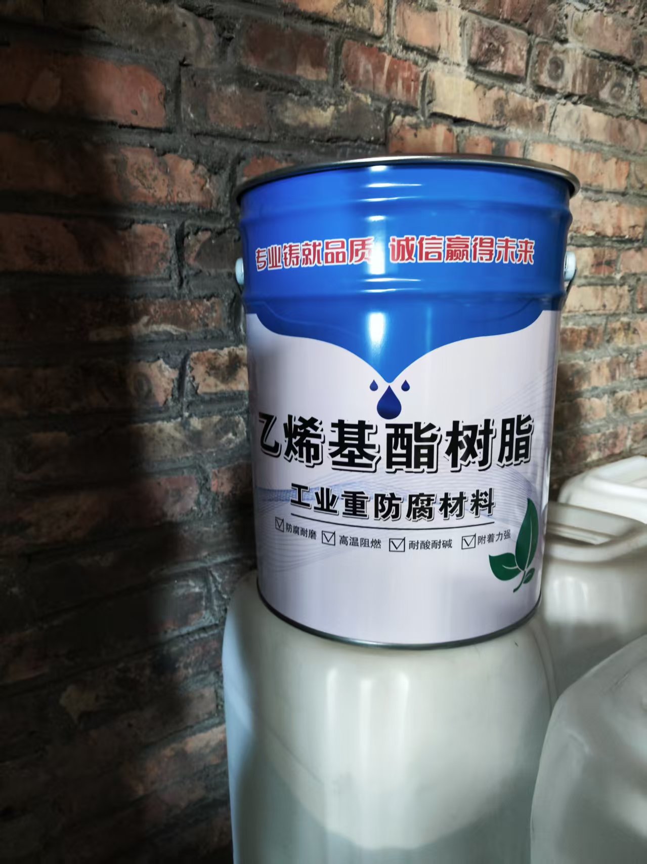 衡水乙烯基树脂